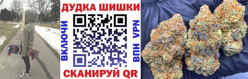 Наркотические вещества Данилов ГАШ  Каннабис  Alpha PVP  Меф мяу мяу  Кокаин 
