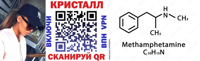 Амфетамин Розовый  Данилов 