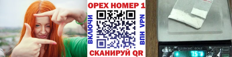 наркотики  Данилов  Cocaine Перу 