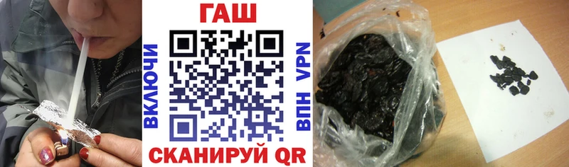 Гашиш Cannabis  Данилов 