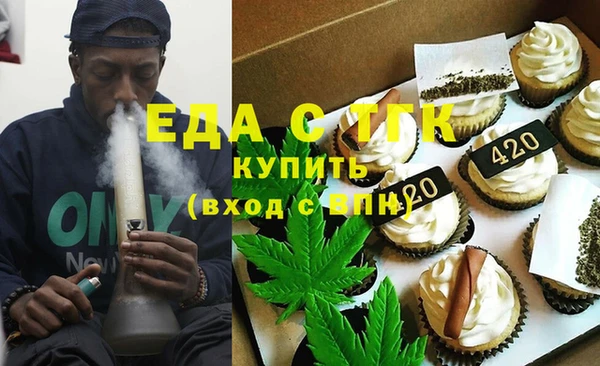 соль курить ск Алексин