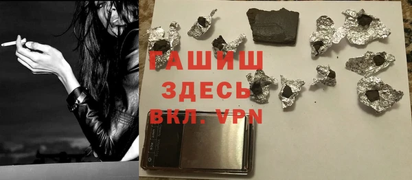 мефедрон мука Алексеевка