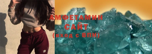 соль курить ск Алексин