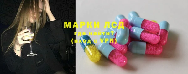 бутират Алзамай