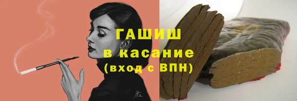 бутират Алзамай