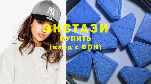 бутират Алзамай