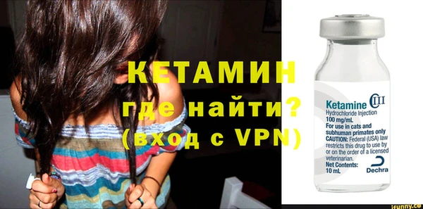 бутират Алзамай