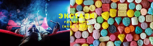 соль курить ск Алексин