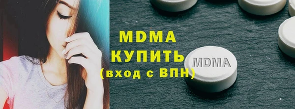 соль курить ск Алексин