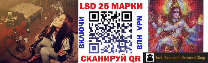 Марки N-bome 1500мкг  Данилов 