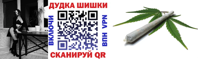 shop формула  Данилов  Каннабис OG Kush 